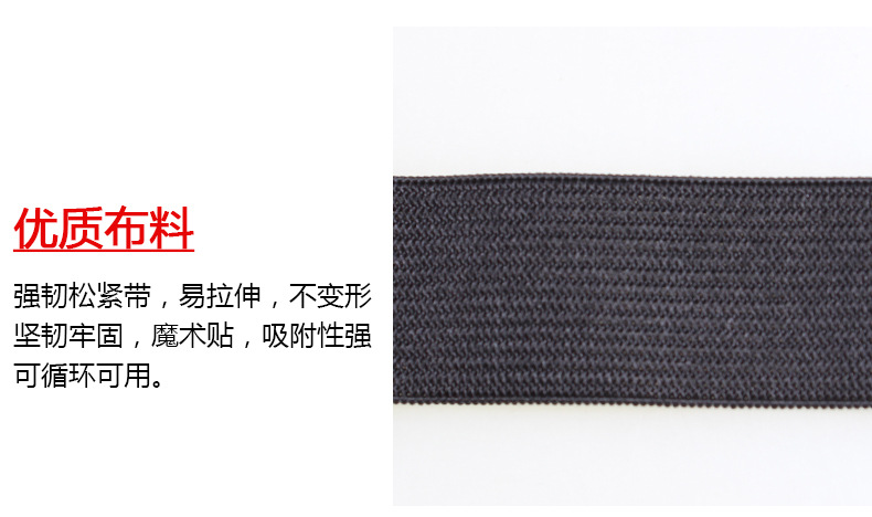 SD-1505車載紙巾架_10