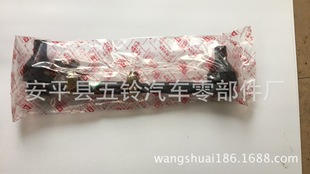 �L�ǵϠ�ِӰ��ҰƤ��SUVِ�����҂����U �D������U3400430-D01