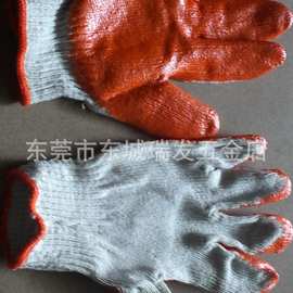 浸塑纱手套带胶纱防渗水通用普通劳保工厂白色胶线纱