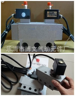 供应K35D2-15B防爆三位五通滑柱式老型电磁阀 电控换向滑阀
