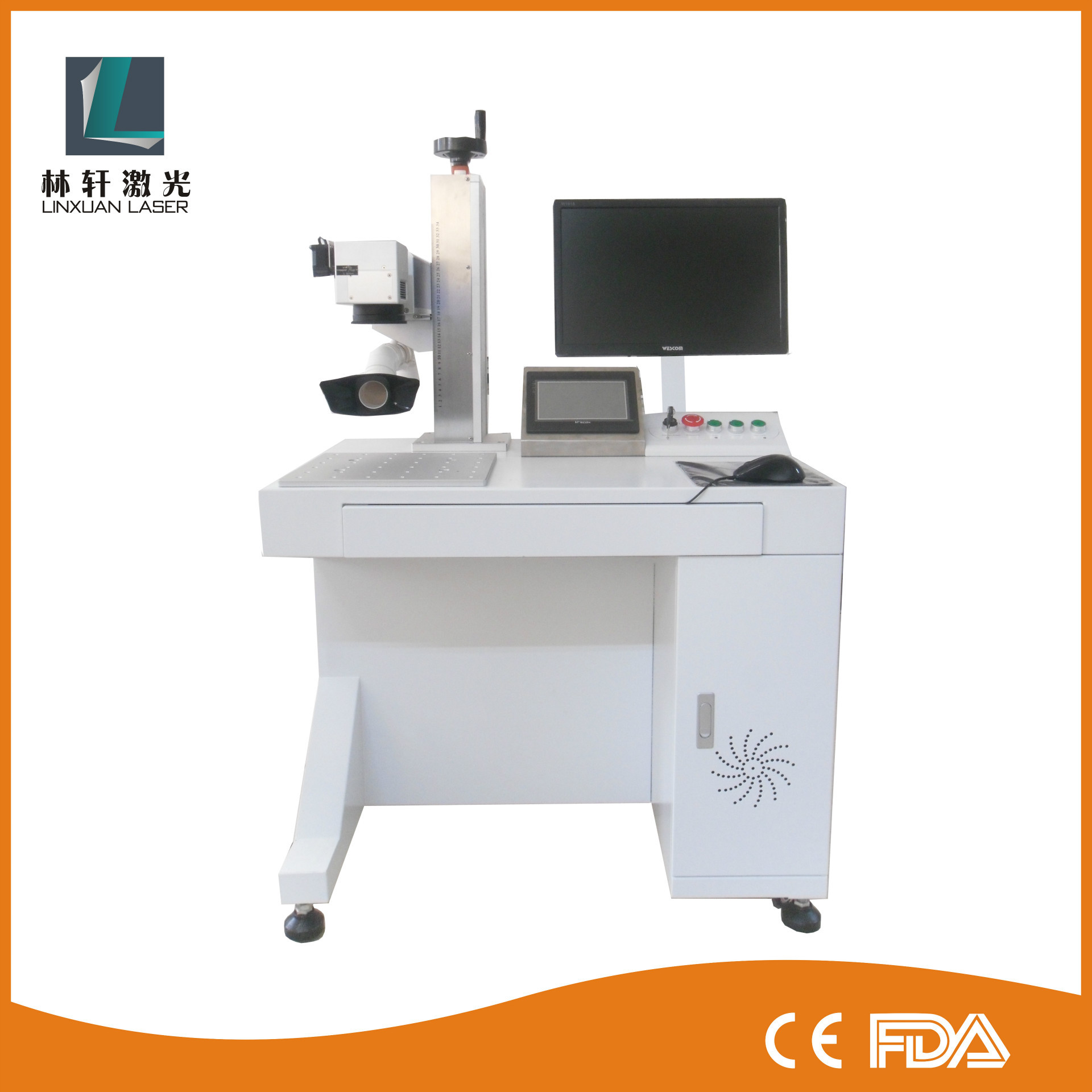 激光打标机喷码机刻字机 二维码打码机可自动对焦自动测距