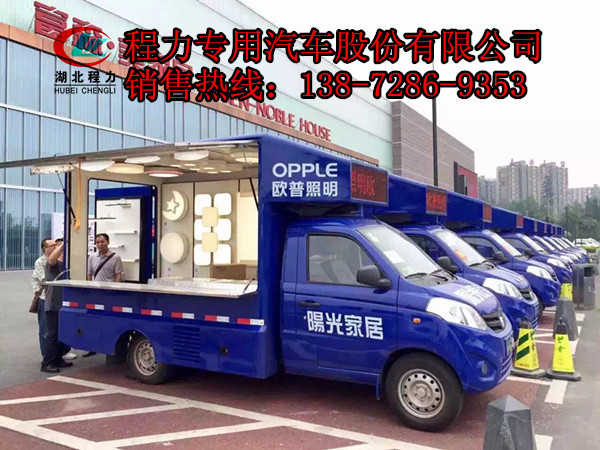 77762307492455763_副本