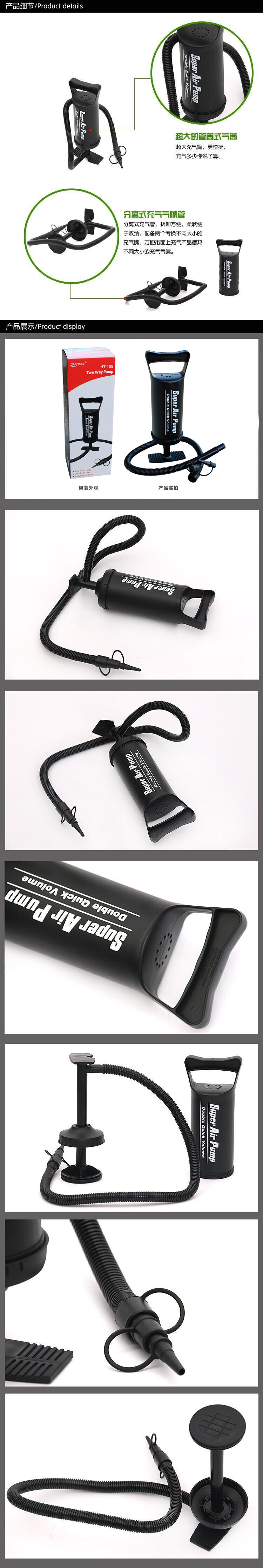 Pompe à vélo INTEX - Ref 2388259 Image 11