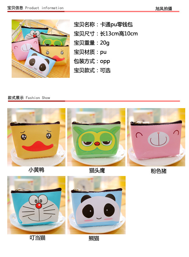 Sac homme - Ref 56853 Image 30