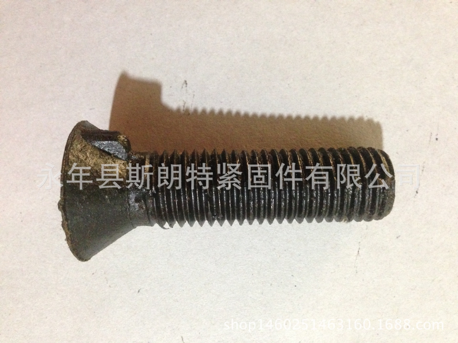 ANSI/ASMEB18.9 DIN604 Բ����ͷ�����˨DIN792 �����˨UNI6105