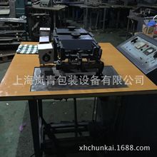 6-8����2.5KW���ָ��l�C�F؛�̓r�D׌