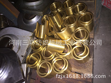 G142-140-1302A  经轴铜衬 (铜瓦) 浆纱机及配件生产厂家