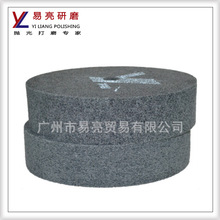 YL�������w�S����݆ ����������݆ 8��*1��7P 320#