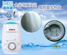 CQC+ROHS �p�J�Ců�����l��P ů�������ðl��P �S�����l�l��P