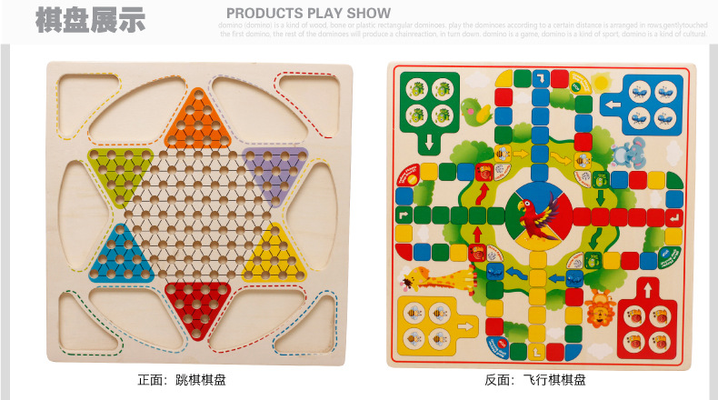 Đa chức năng lớn cờ bay cờ vua hai-trong-một đồ chơi bằng gỗ trẻ em của trí tuệ điện lớn cờ vua ban trò chơi đồ chơi lắp ghép thông minh