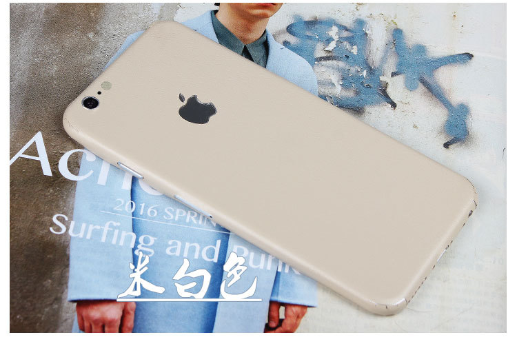 Sticker pour téléphone portable - Ref 1364462 Image 16