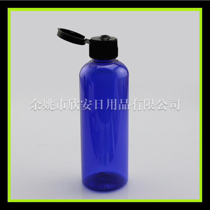 钓鱼小药瓶100ml渔具药液瓶 油瓶 蝴蝶盖瓶 翻盖瓶 乳液分装瓶