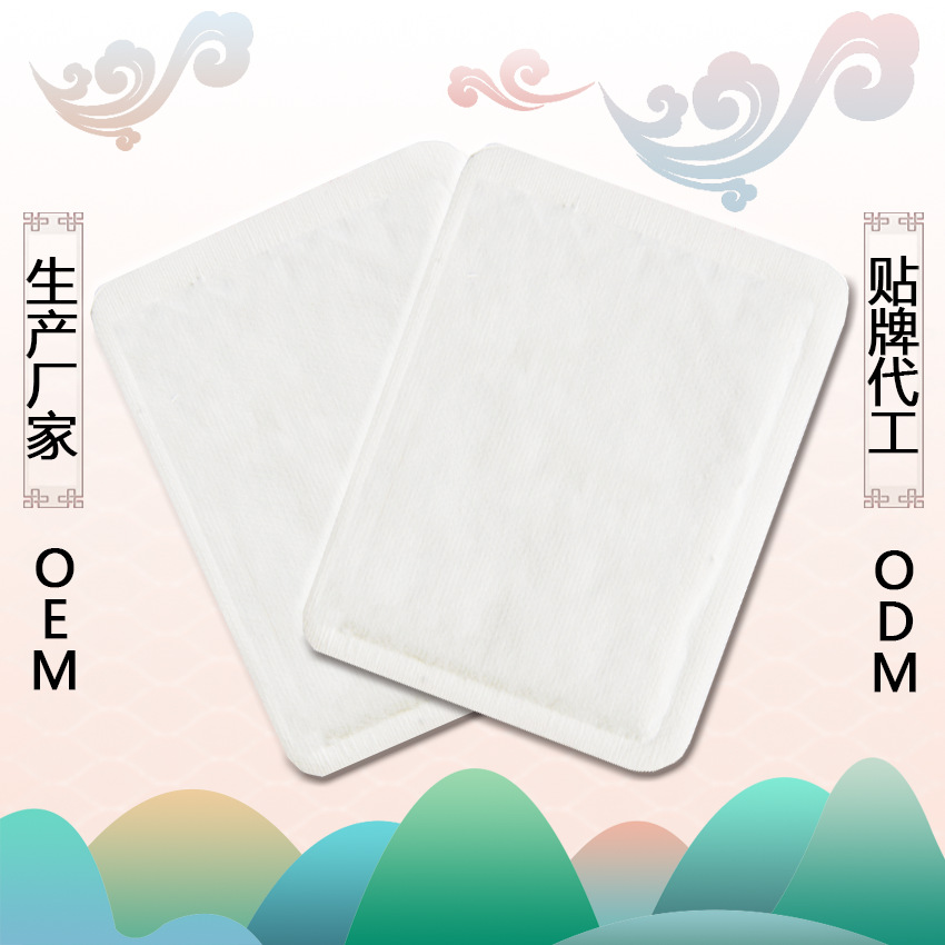 厂家批发输液加温器加温袋加温贴方便快捷提温快 可OEM代加工