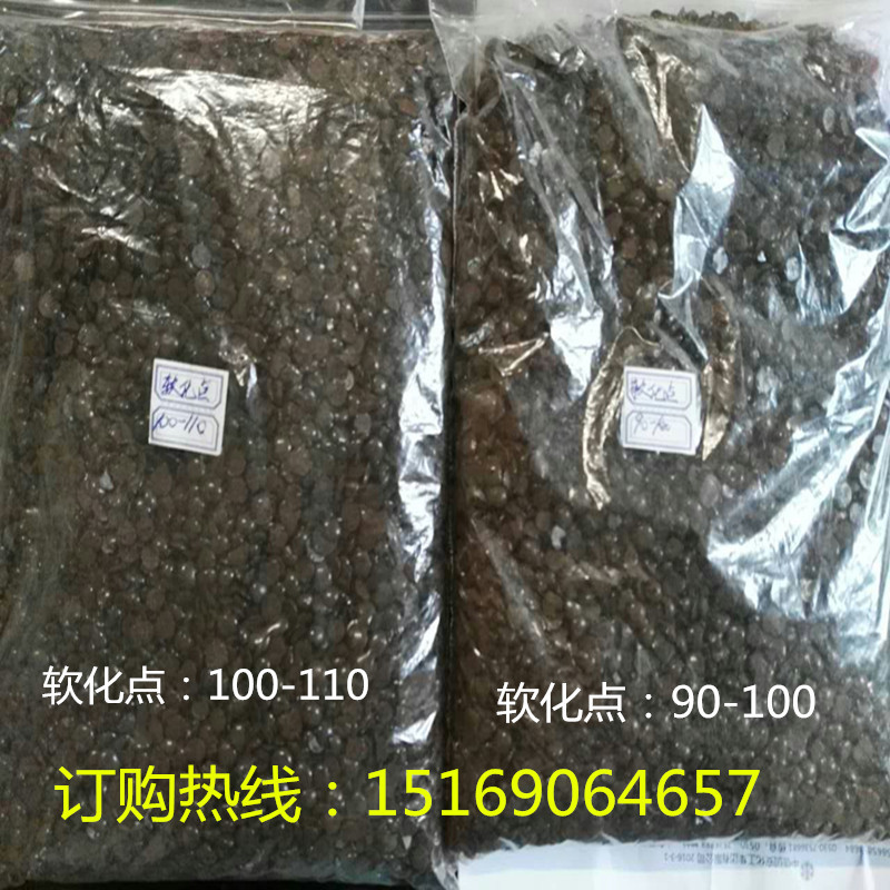 mmexport1467960760794