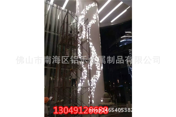 新疆冲孔铝天花哪家好