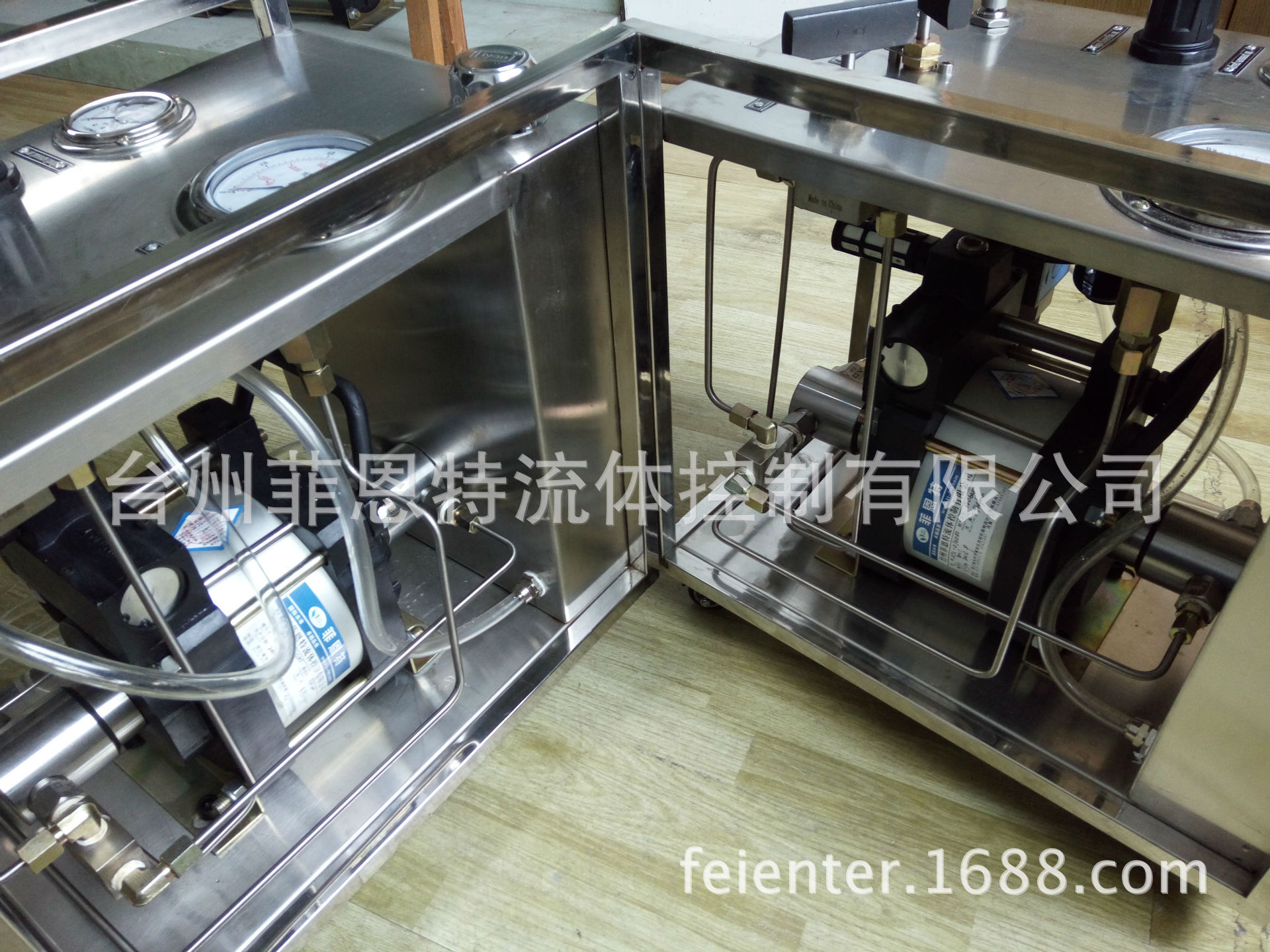 IMG_20161008_094745 (2)