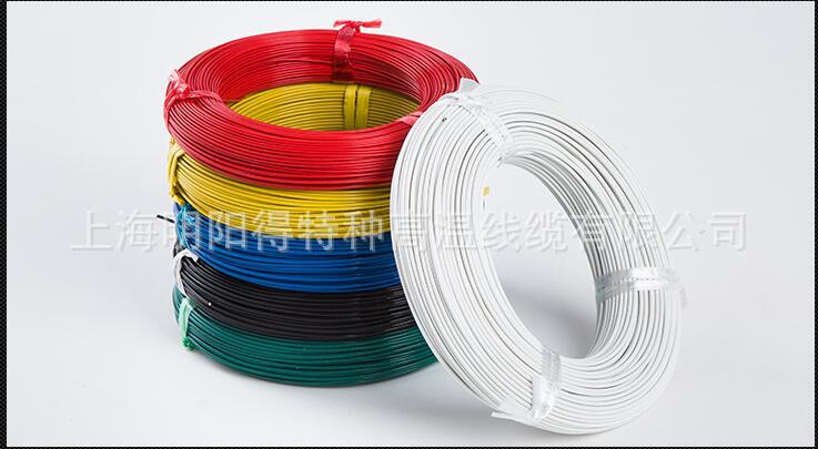 供应高温电子线,铁氟龙电子线,高温电子线0.12平方26号环保线