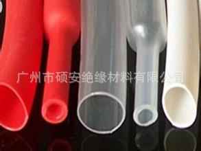 彩色耐磨防水双壁带胶热缩管/彩色耐油柔软型双臂热缩管