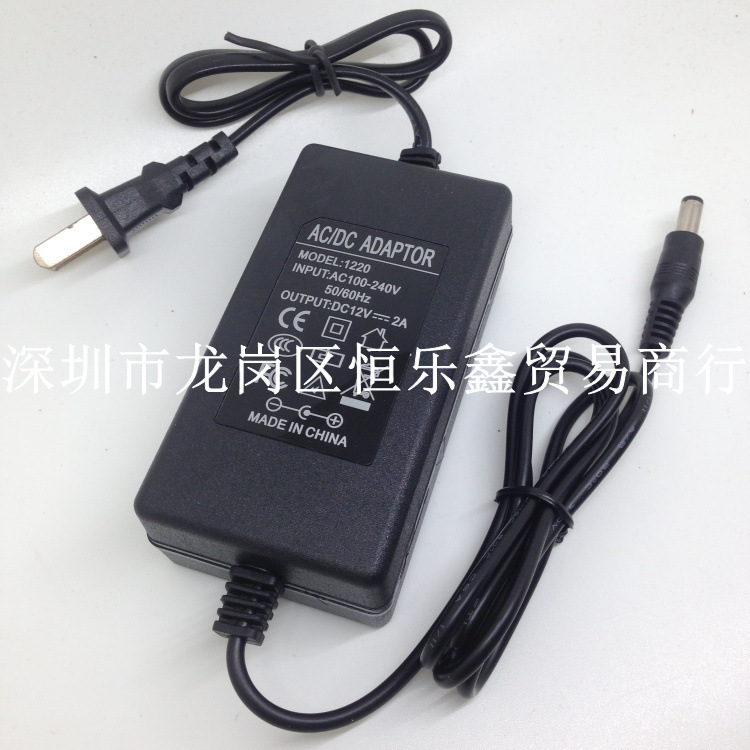Two-wire 12V2A power adapter monitoring power supply hard disk video recorder power supply 12V2A DC regulated power supply