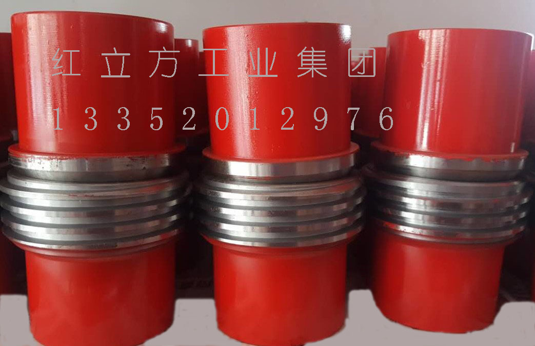 油壬新1