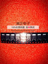 UPC29M33 UPC29M03 UPC29M05 UPC29M06 UPC29M08 UPC29M09 ԭװ