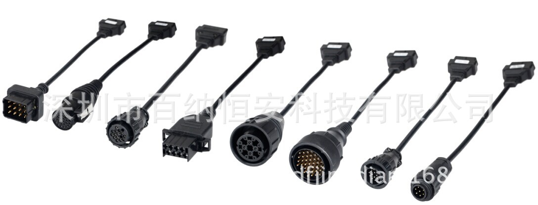 8条线一套汽车柴油车卡车线材卡车诊断仪线检测线汽车线材