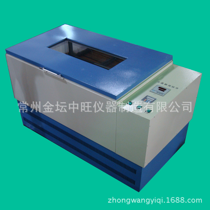 DQHZ―2001B大容量全温度振荡器 全温度震荡器 大型控温摇床