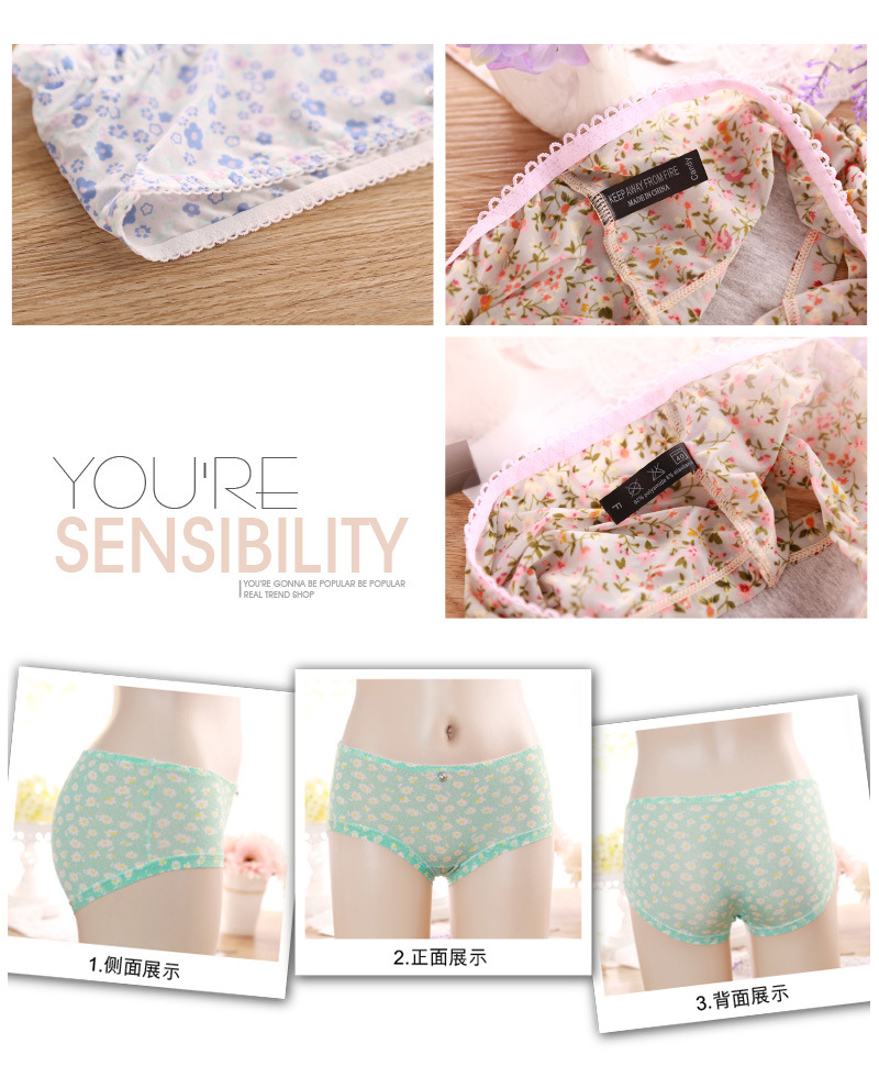 Slip jeunesse C003 en soie Ice - Ref 655159 Image 28