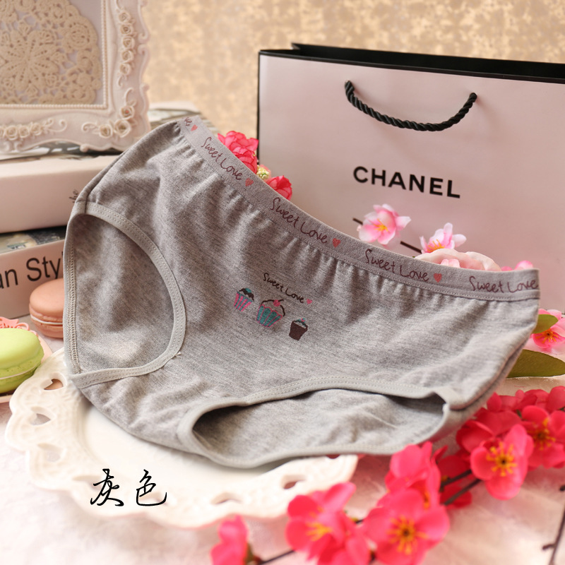 Slip jeune k067 en coton - Ref 647923 Image 16