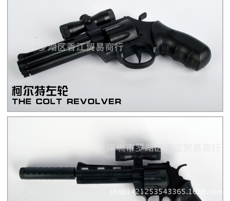 启乐达773-776，773A-776A详情图_07