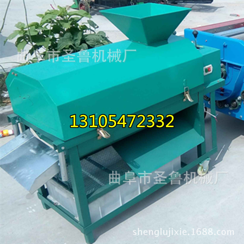 核桃剝皮機6-30-2