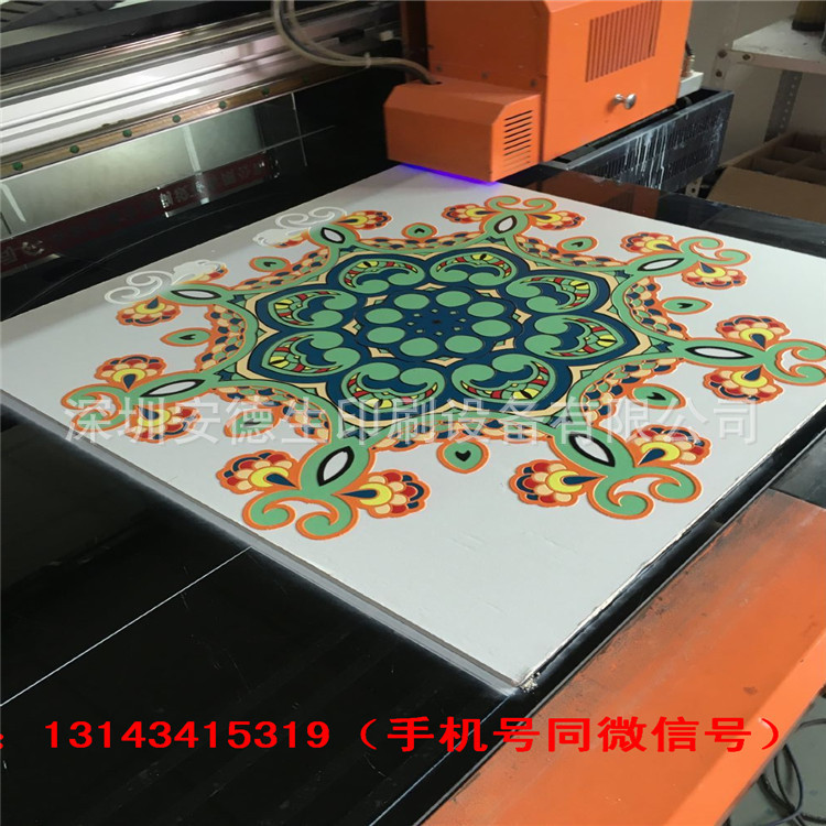 QQ圖片20160819093448