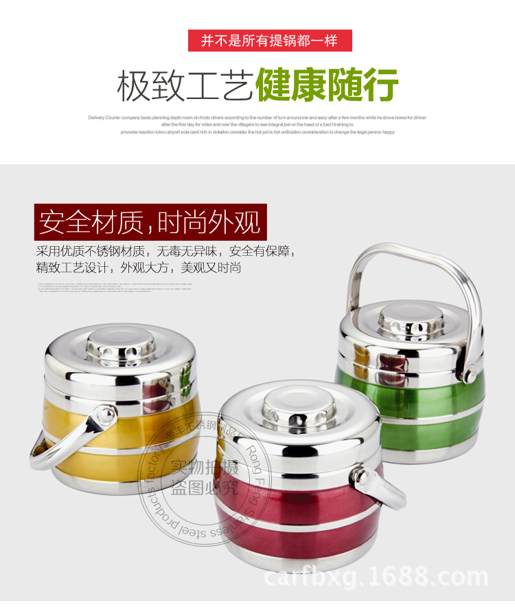 小提锅详情-副本_6