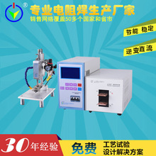 USB PCB�cFPC���Լ��a���Ԅӟቺ���C �����C �V�ݾ�ԴJYEE