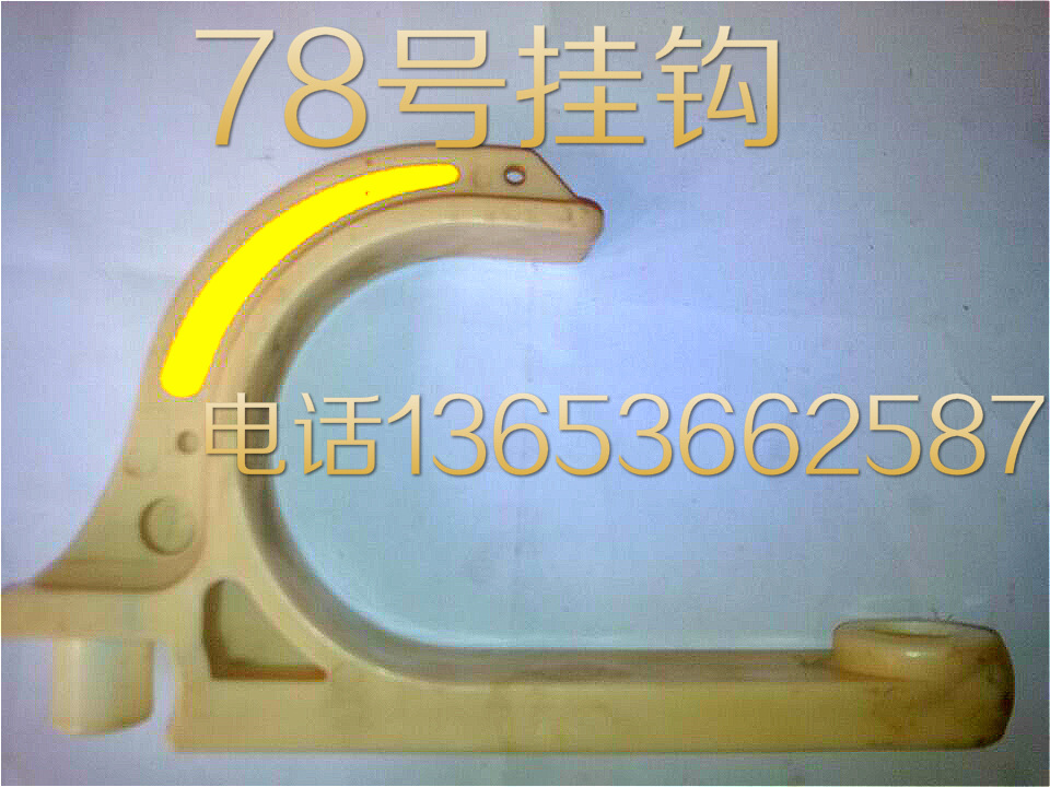 78_meitu_7
