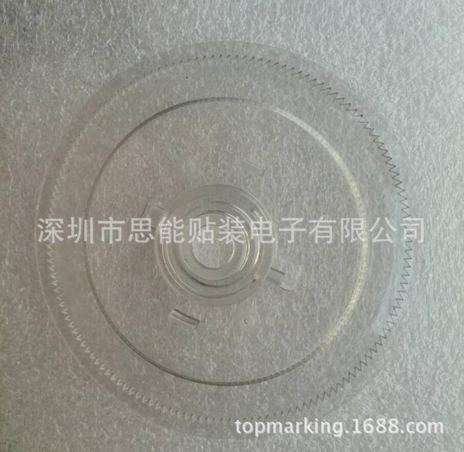 Panasonic Pick and Place Machine SMT Parts 101613301305 MK Panasonic Pick and Place Machine SMT Parts 101613301305 MK