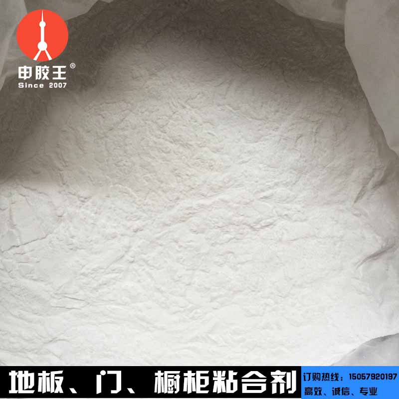上海胶王供应优质量家具贴薄皮胶合强度高耐水性好木胶粉BR202G|ru