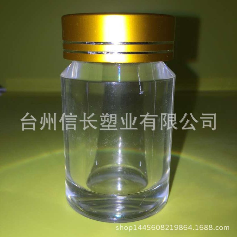 厂家直销新款35cc藏红花虫草胶囊霍山石斛亚克力水晶塑料瓶