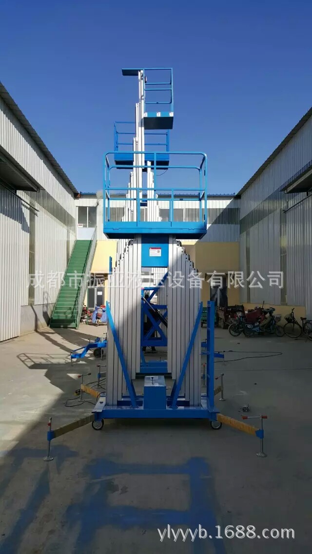 液压移动式多桅柱铝合金升降机，升降舞台，电动铝合金式升降平台