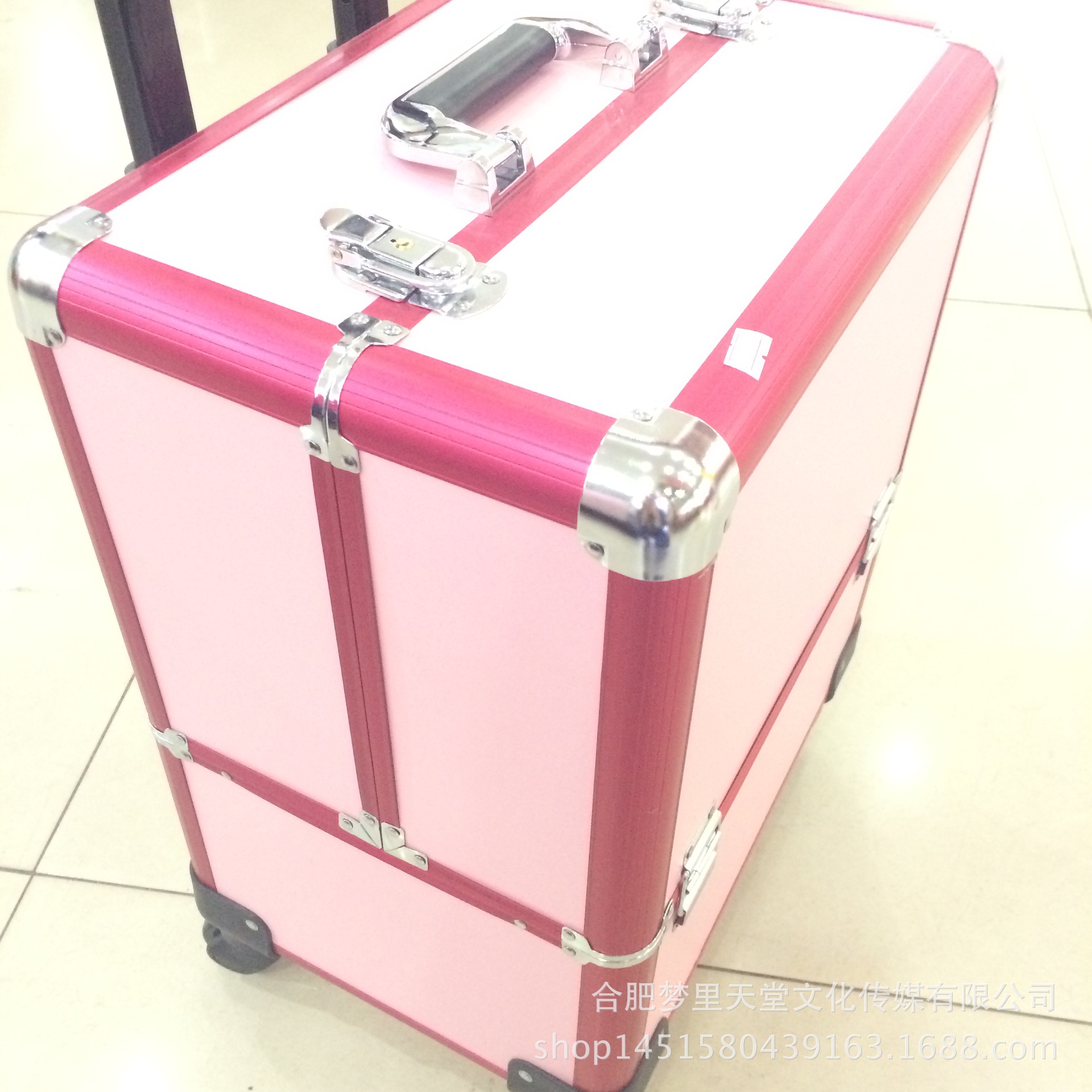 2AE60548-928F-4C7D-AF1F-2A5845