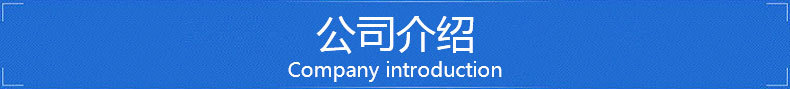 內頁-恢復的_28