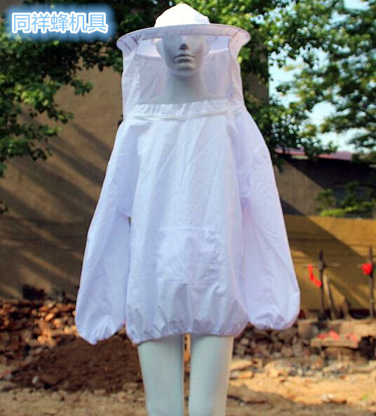 安全防护衣_安全防护衣供应商_安全防护衣批