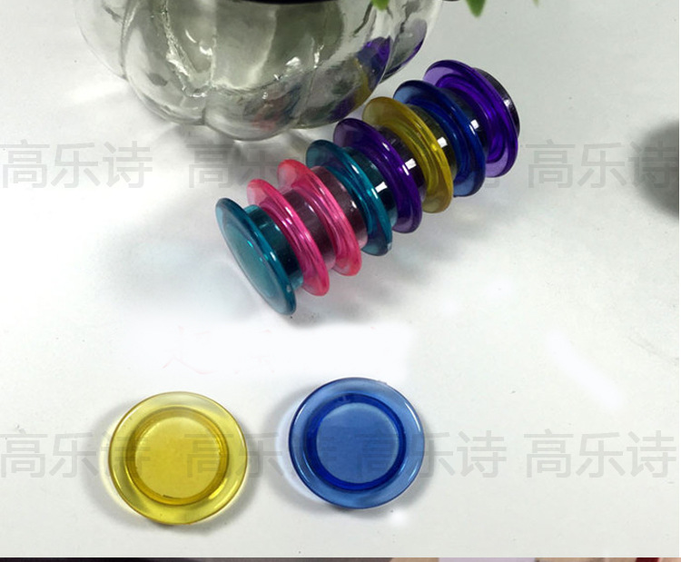 大型强力磁铁_11