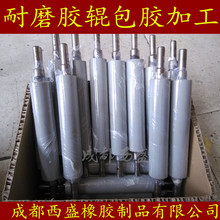 SֱNzӹ z݆ L݆z PU݆ӹz | 