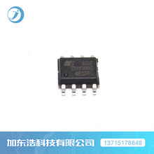 �|���r��CHY100D����R�eIC����ԴICƷ�|���C�S��ֱ�N��䌣��