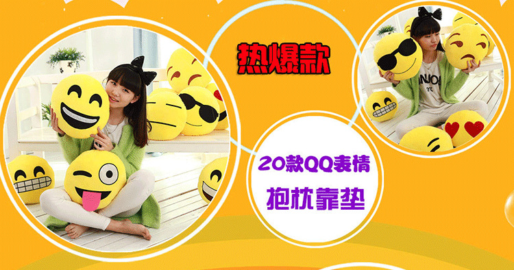 保定白溝新城栓龍毛絨玩具廠_01