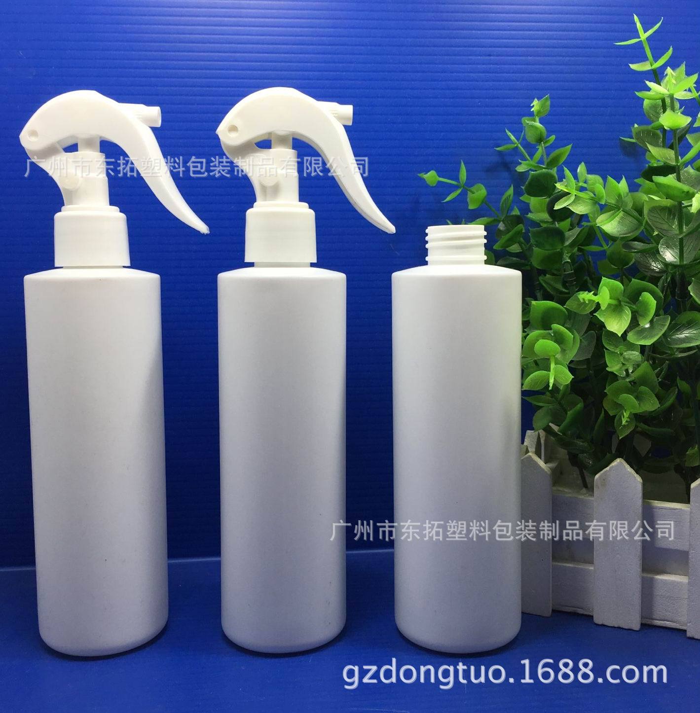 supply from stock 250 White plastic bottle Spray bottle Gun bottle Spout Spray bottle