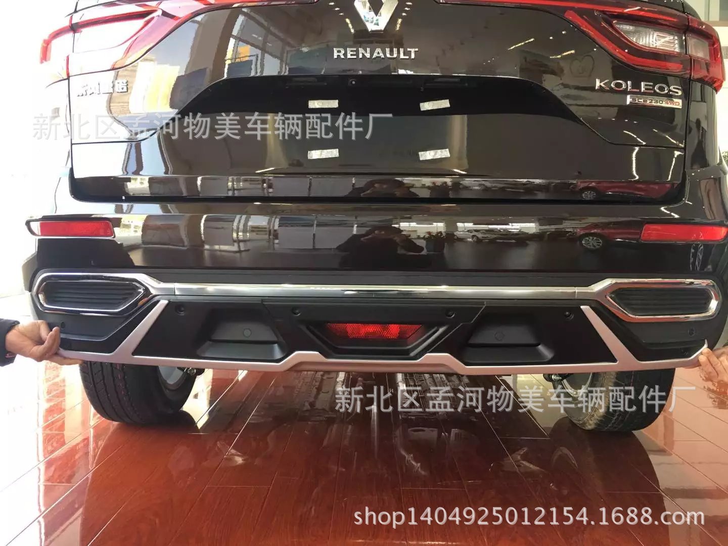 undefined