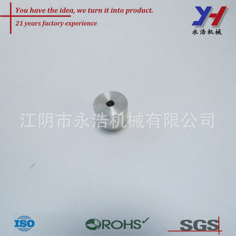 定制生产铝套筒式汽车配件