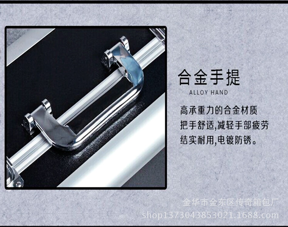 QQ圖片20160328165145